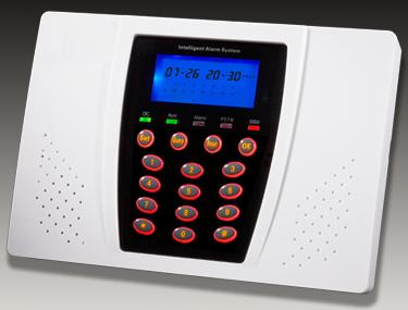 Trung tâm báo động bảo vệ tiệm vàng ANI - 688