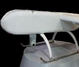 Camera quan sát dạng máy bay