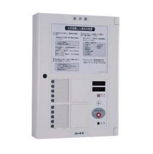 Tủ hiển thị phụ 20 kênh Hochiki PEX-20H