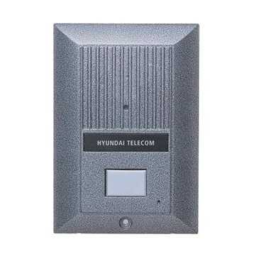 Camera chuông cửa HYUNDAI HCC-500